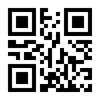 QR-Code zur Buchseite 9783757565794