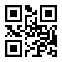 QR-Code zur Seite https://www.isbn.de/9783757569440