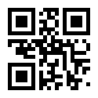 QR-Code zur Seite https://www.isbn.de/9783757804442