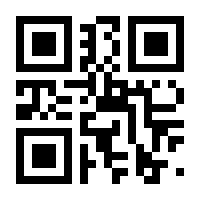 QR-Code zur Seite https://www.isbn.de/9783757804480