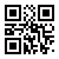 QR-Code zur Seite https://www.isbn.de/9783757808211