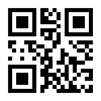 QR-Code zur Buchseite 9783757808723