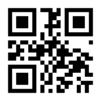 QR-Code zur Buchseite 9783757812928