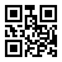 QR-Code zur Seite https://www.isbn.de/9783757815660