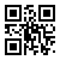 QR-Code zur Seite https://www.isbn.de/9783757829117