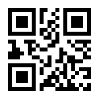 QR-Code zur Seite https://www.isbn.de/9783757830779