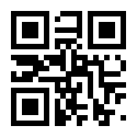 QR-Code zur Seite https://www.isbn.de/9783757844066