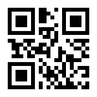 QR-Code zur Seite https://www.isbn.de/9783757861223