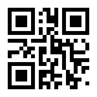 QR-Code zur Seite https://www.isbn.de/9783757881917