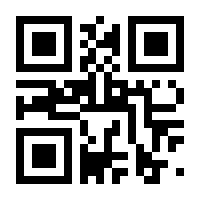 QR-Code zur Seite https://www.isbn.de/9783757887070