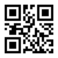 QR-Code zur Buchseite 9783757913496