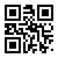 QR-Code zur Seite https://www.isbn.de/9783757919344