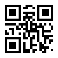 QR-Code zur Seite https://www.isbn.de/9783757929022