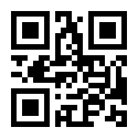 QR-Code zur Buchseite 9783757948078