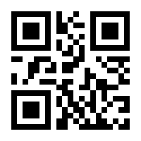 QR-Code zur Seite https://www.isbn.de/9783757948108