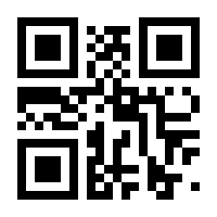 QR-Code zur Seite https://www.isbn.de/9783757976279