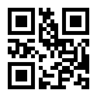 QR-Code zur Seite https://www.isbn.de/9783757978815