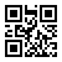 QR-Code zur Seite https://www.isbn.de/9783758100000