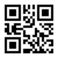 QR-Code zur Buchseite 9783758201691