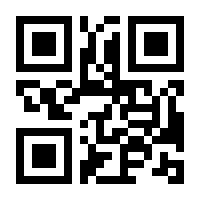 QR-Code zur Seite https://www.isbn.de/9783758202339