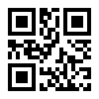 QR-Code zur Seite https://www.isbn.de/9783758303746