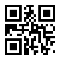 QR-Code zur Seite https://www.isbn.de/9783758309588
