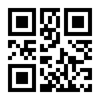 QR-Code zur Buchseite 9783758314537