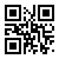 QR-Code zur Seite https://www.isbn.de/9783758320835