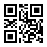 QR-Code zur Buchseite 9783758321894