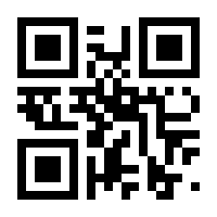 QR-Code zur Seite https://www.isbn.de/9783758325809