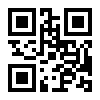 QR-Code zur Seite https://www.isbn.de/9783758328077