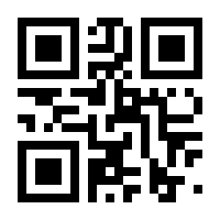 QR-Code zur Seite https://www.isbn.de/9783758329586