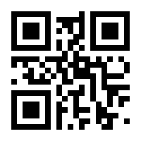 QR-Code zur Buchseite 9783758331077