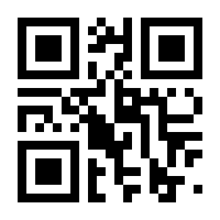 QR-Code zur Seite https://www.isbn.de/9783758360565