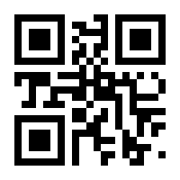 QR-Code zur Seite https://www.isbn.de/9783758363290