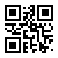 QR-Code zur Seite https://www.isbn.de/9783758363740