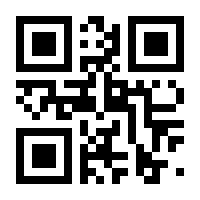 QR-Code zur Seite https://www.isbn.de/9783758366956