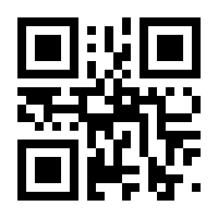 QR-Code zur Buchseite 9783758401275