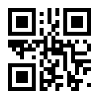 QR-Code zur Seite https://www.isbn.de/9783758402555