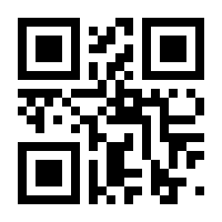 QR-Code zur Seite https://www.isbn.de/9783758403767