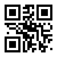 QR-Code zur Seite https://www.isbn.de/9783758404306