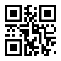 QR-Code zur Seite https://www.isbn.de/9783758406423