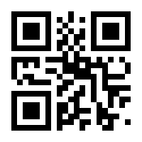 QR-Code zur Buchseite 9783758407550