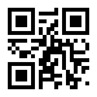 QR-Code zur Seite https://www.isbn.de/9783758411007