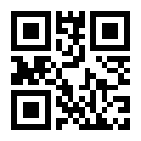 QR-Code zur Buchseite 9783758411908