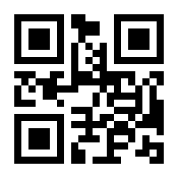 QR-Code zur Seite https://www.isbn.de/9783758419454