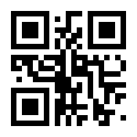 QR-Code zur Seite https://www.isbn.de/9783758425103