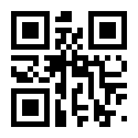 QR-Code zur Seite https://www.isbn.de/9783758426780