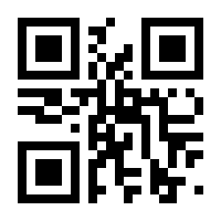 QR-Code zur Seite https://www.isbn.de/9783758427053