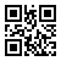 QR-Code zur Buchseite 9783758427725